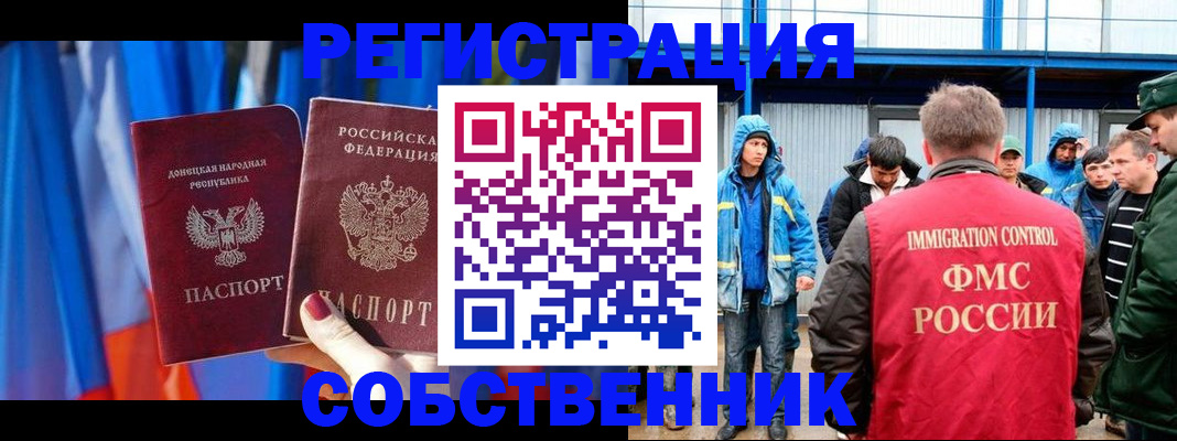 форма 3 в Чайковском